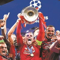 使他成为许 使他成为许